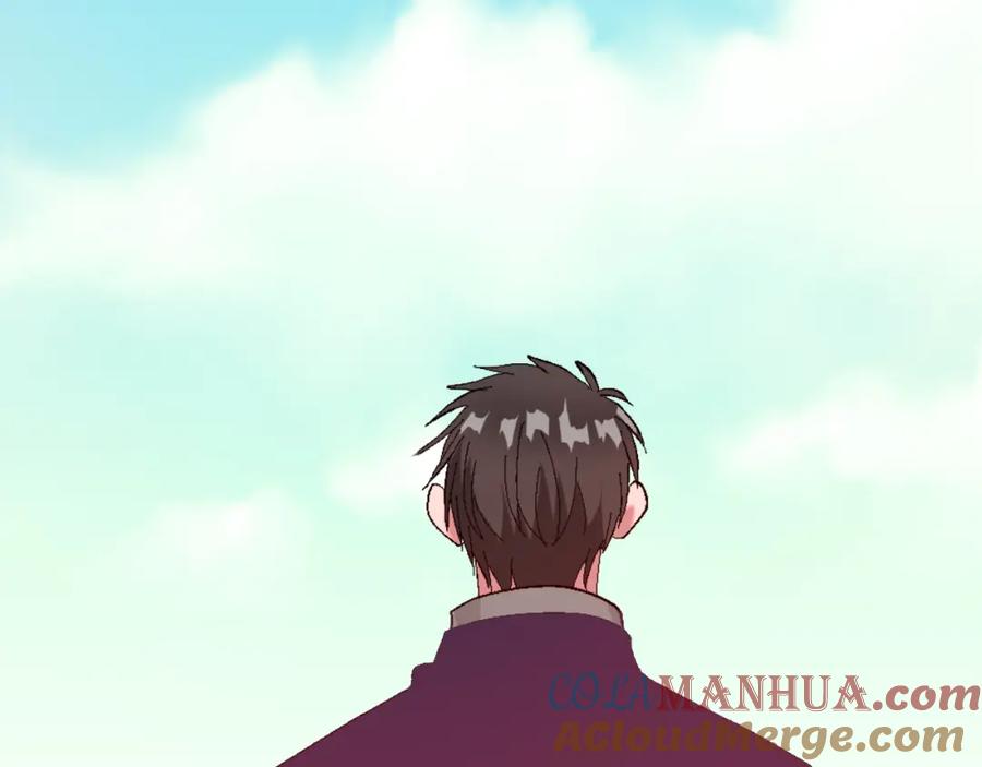 《退婚恶女在旷野生存》第一话 被退婚的恶役大小姐 第257页