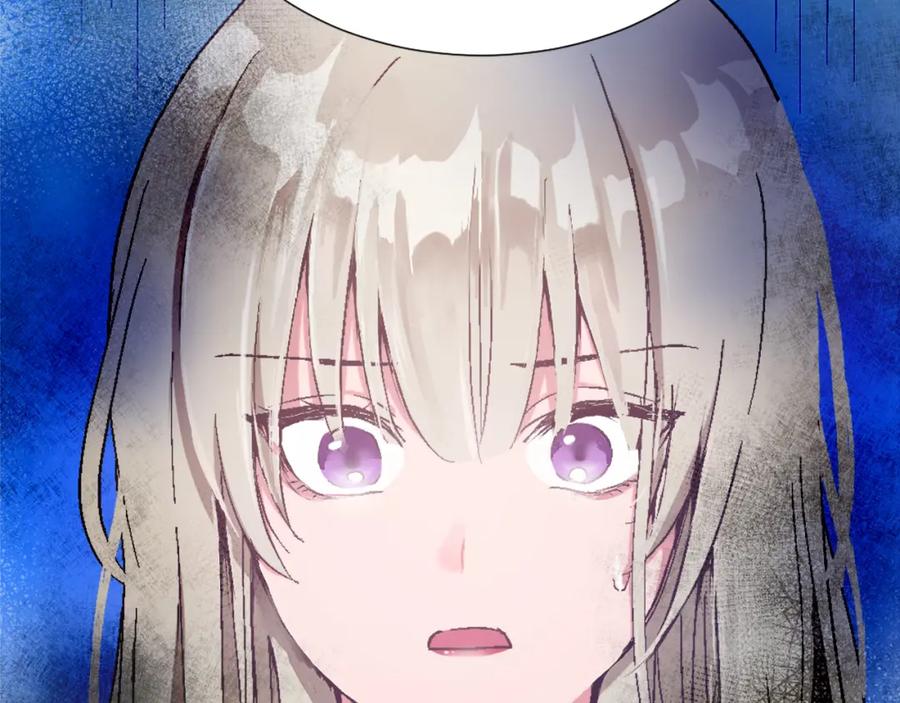 《退婚恶女在旷野生存》第一话 被退婚的恶役大小姐 第14页