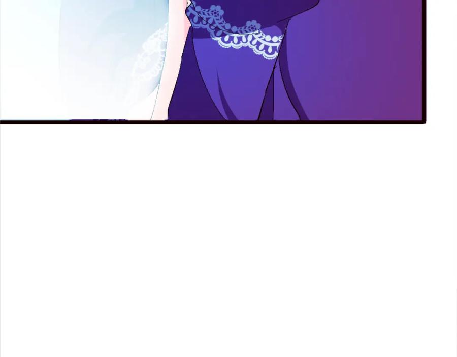 《退婚恶女在旷野生存》第一话 被退婚的恶役大小姐 第168页