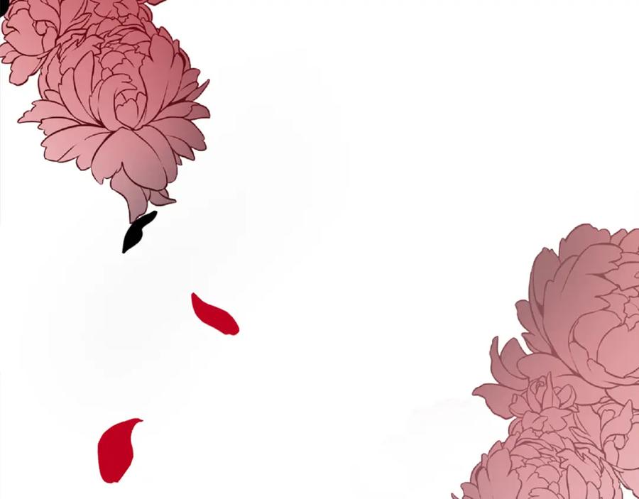 《退婚恶女在旷野生存》第一话 被退婚的恶役大小姐 第59页