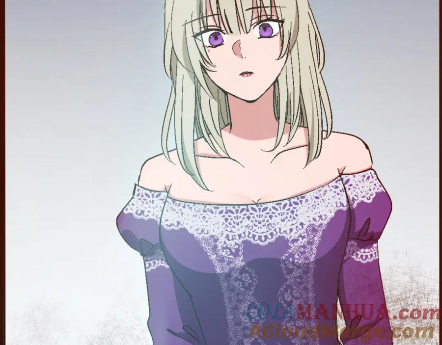 《退婚恶女在旷野生存》第一话 被退婚的恶役大小姐 第53页