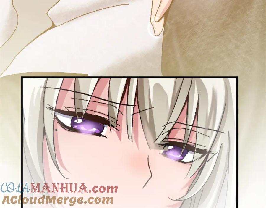 《退婚恶女在旷野生存》第十九话 痛心的决定 第73页