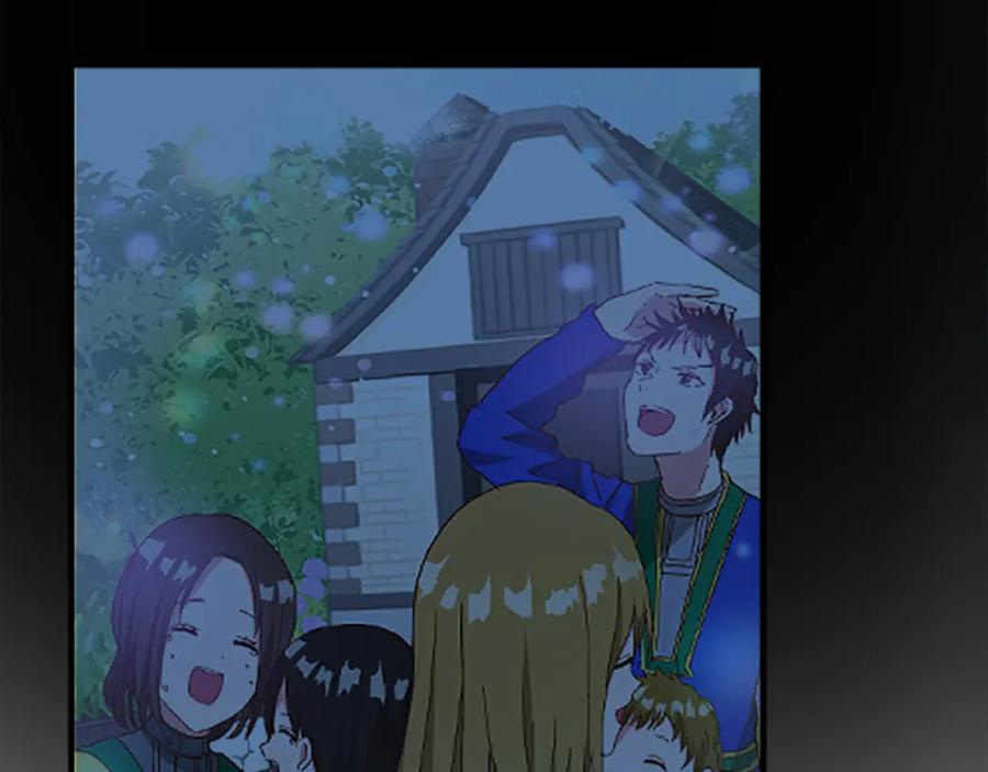 《退婚恶女在旷野生存》第十九话 痛心的决定 第96页