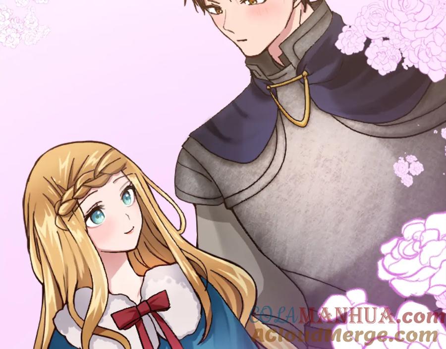 《退婚恶女在旷野生存》第十九话 痛心的决定 第41页