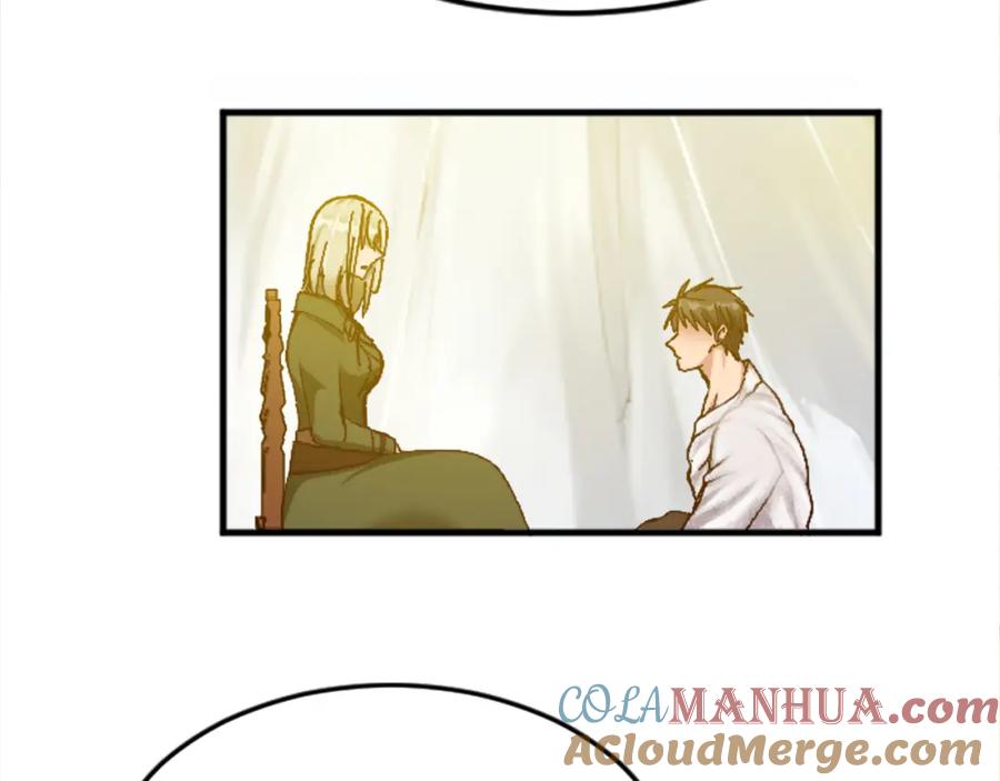 《退婚恶女在旷野生存》第十九话 痛心的决定 第89页