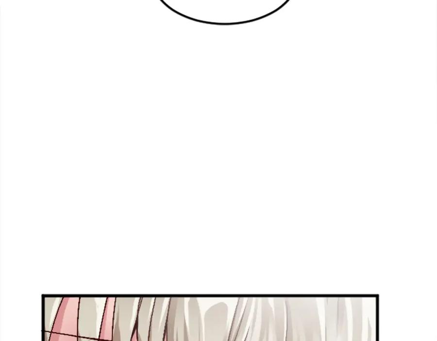 《退婚恶女在旷野生存》第十九话 痛心的决定 第92页