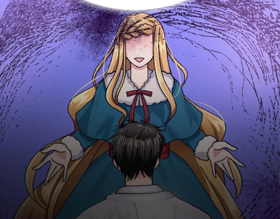 《退婚恶女在旷野生存》第十九话 痛心的决定 第107页