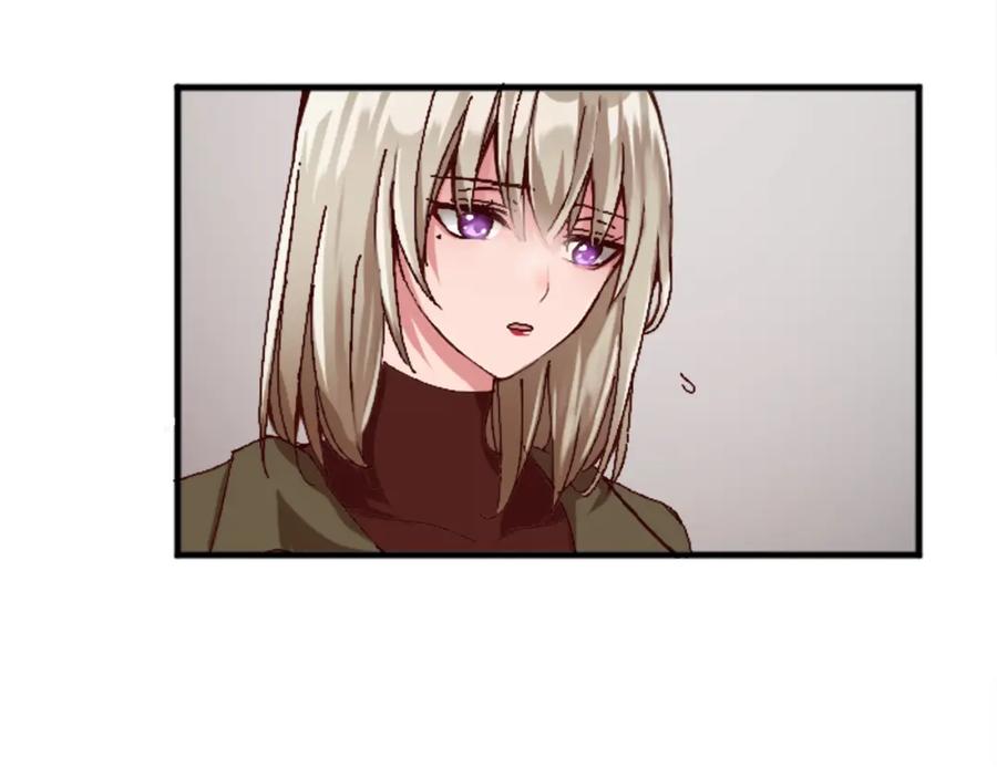 《退婚恶女在旷野生存》第十九话 痛心的决定 第79页