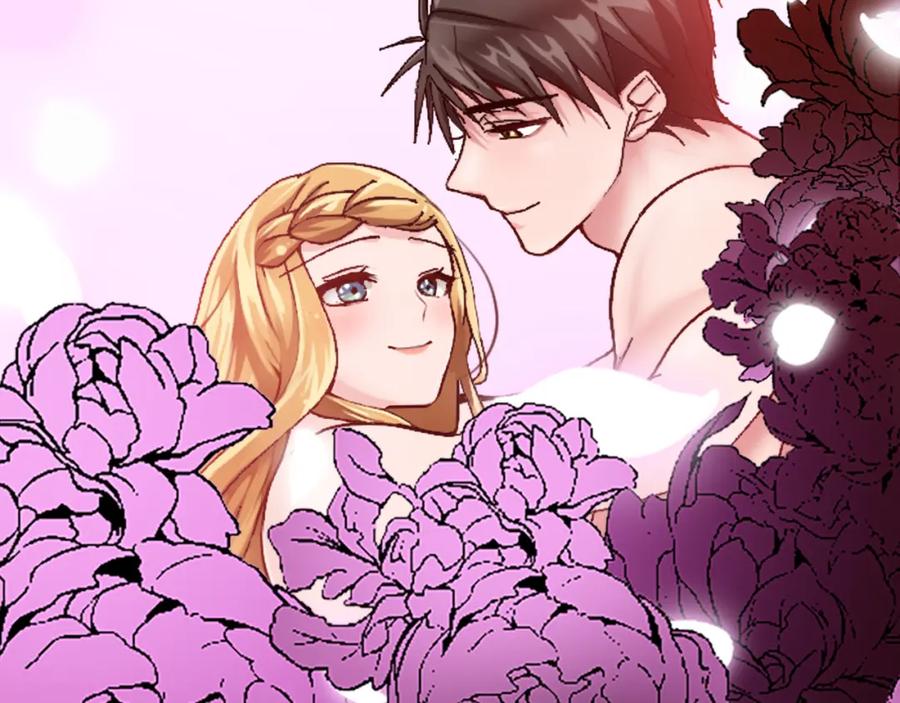 《退婚恶女在旷野生存》第十九话 痛心的决定 第46页