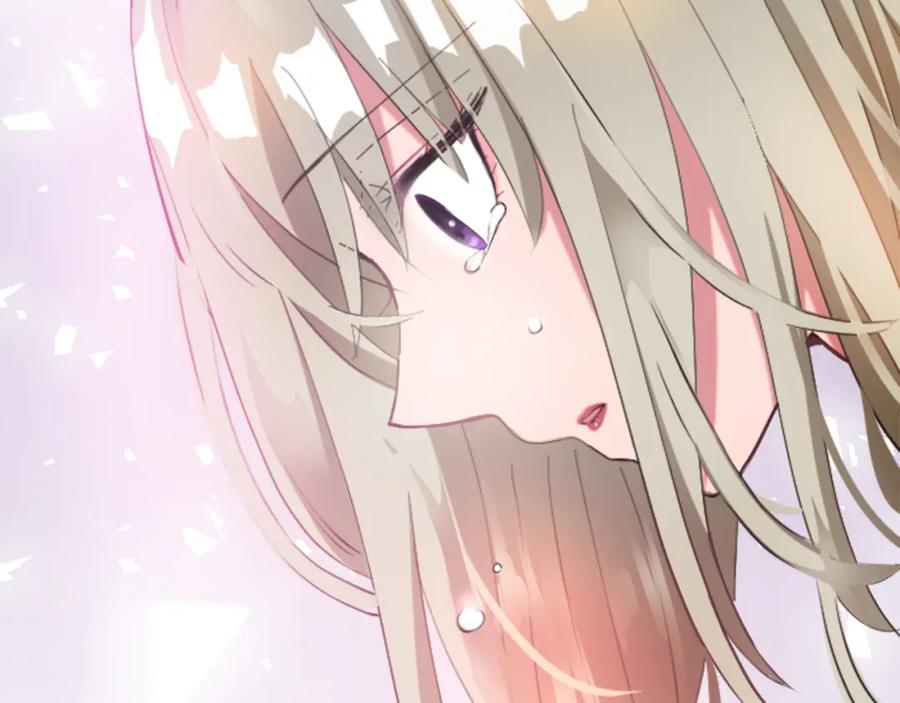 《退婚恶女在旷野生存》第二十话 领主的告白 第106页