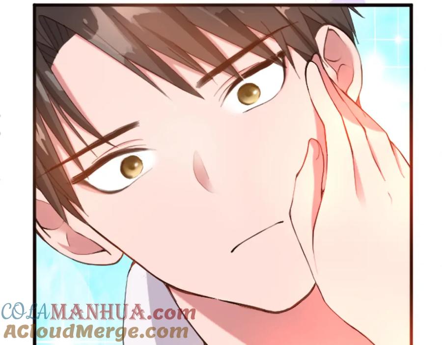 《退婚恶女在旷野生存》第二十话 领主的告白 第68页