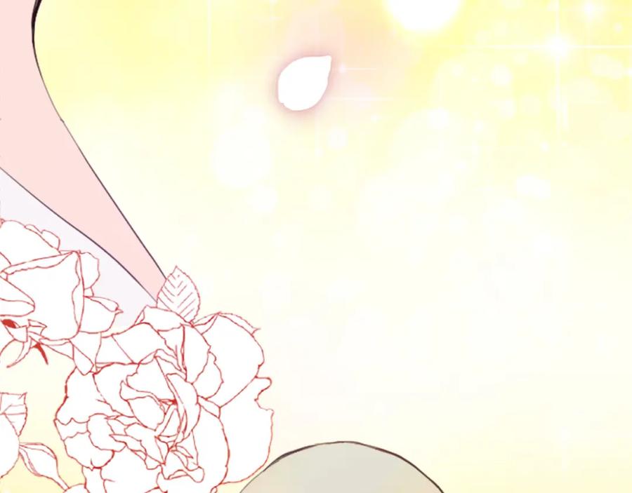 《退婚恶女在旷野生存》第二十话 领主的告白 第46页