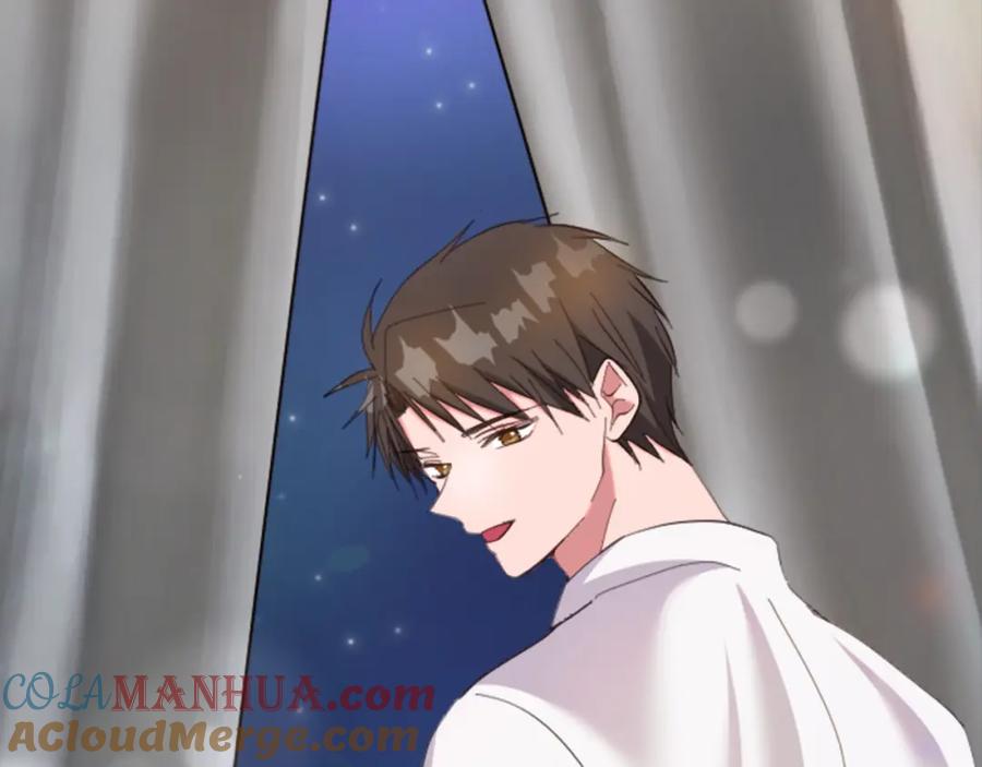 《退婚恶女在旷野生存》第二十话 领主的告白 第88页