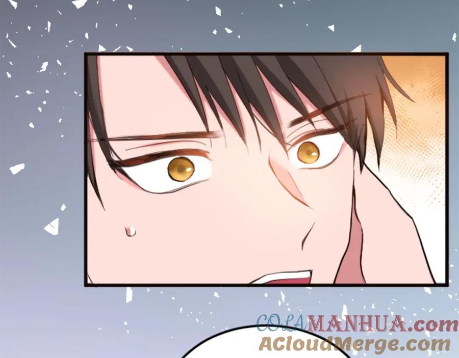 《退婚恶女在旷野生存》第二十话 领主的告白 第52页