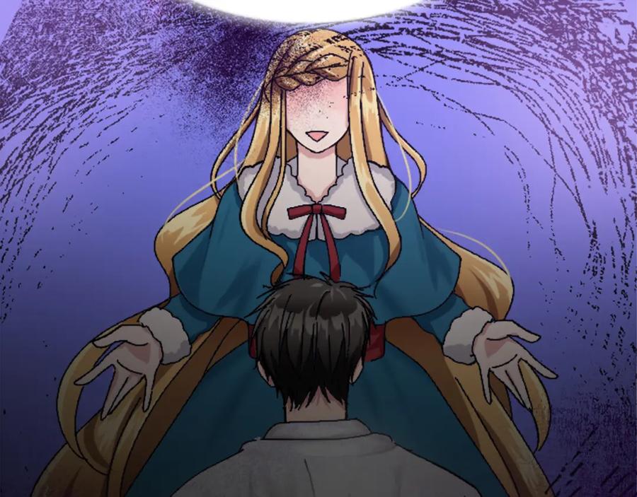 《退婚恶女在旷野生存》第二十话 领主的告白 第5页