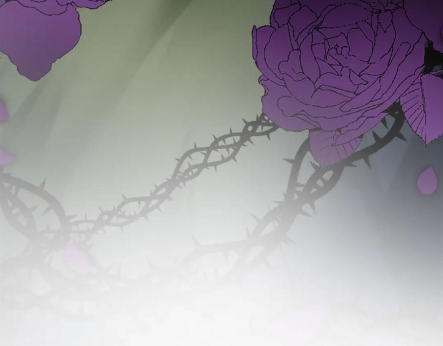 《退婚恶女在旷野生存》第二十话 领主的告白 第17页