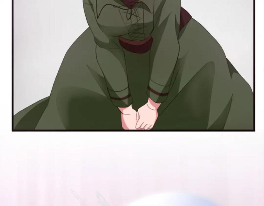 《退婚恶女在旷野生存》第二十话 领主的告白 第91页