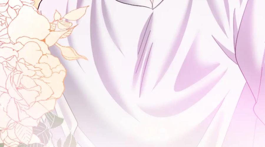《退婚恶女在旷野生存》第二十话 领主的告白 第103页