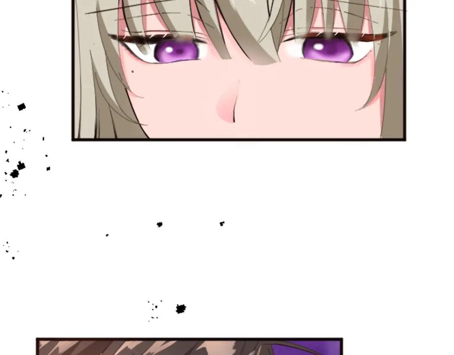 《退婚恶女在旷野生存》第二十话 领主的告白 第23页