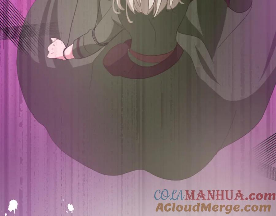 《退婚恶女在旷野生存》第二十话 领主的告白 第96页