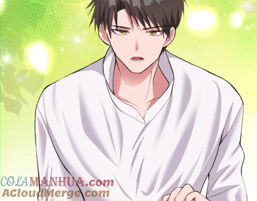 《退婚恶女在旷野生存》第二十话 领主的告白 第28页