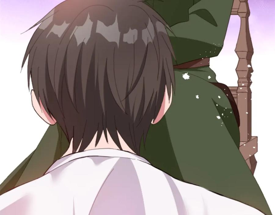 《退婚恶女在旷野生存》第二十话 领主的告白 第35页