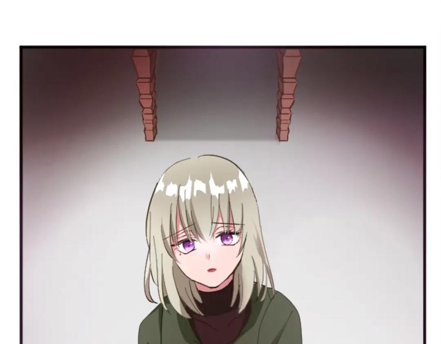 《退婚恶女在旷野生存》第二十话 领主的告白 第90页