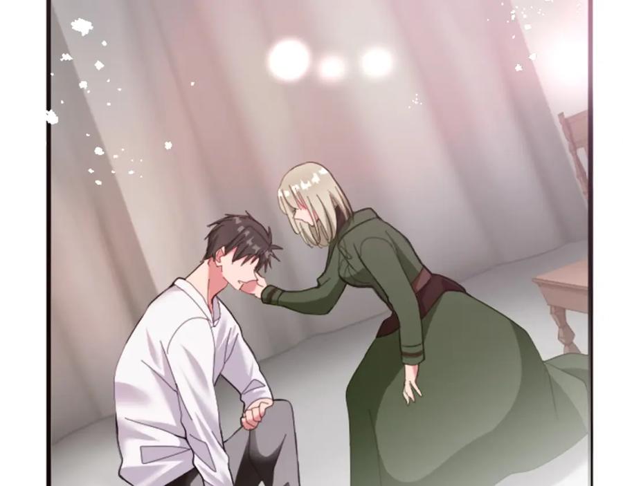 《退婚恶女在旷野生存》第二十话 领主的告白 第73页