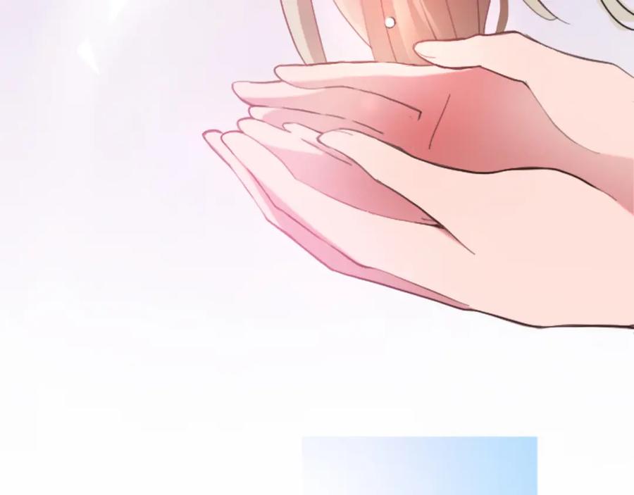 《退婚恶女在旷野生存》第二十话 领主的告白 第107页