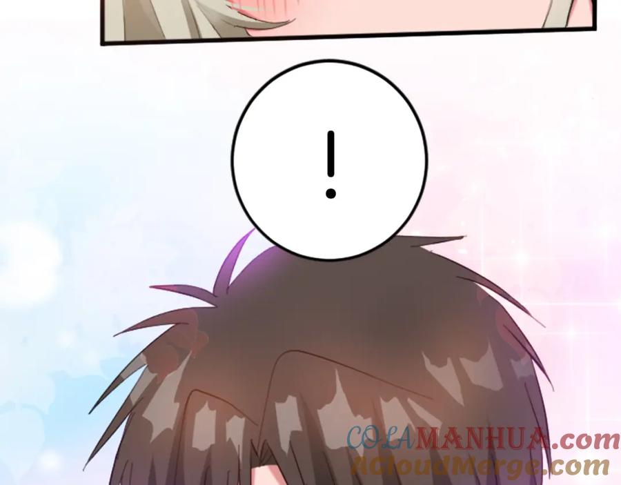 《退婚恶女在旷野生存》第二十话 领主的告白 第76页