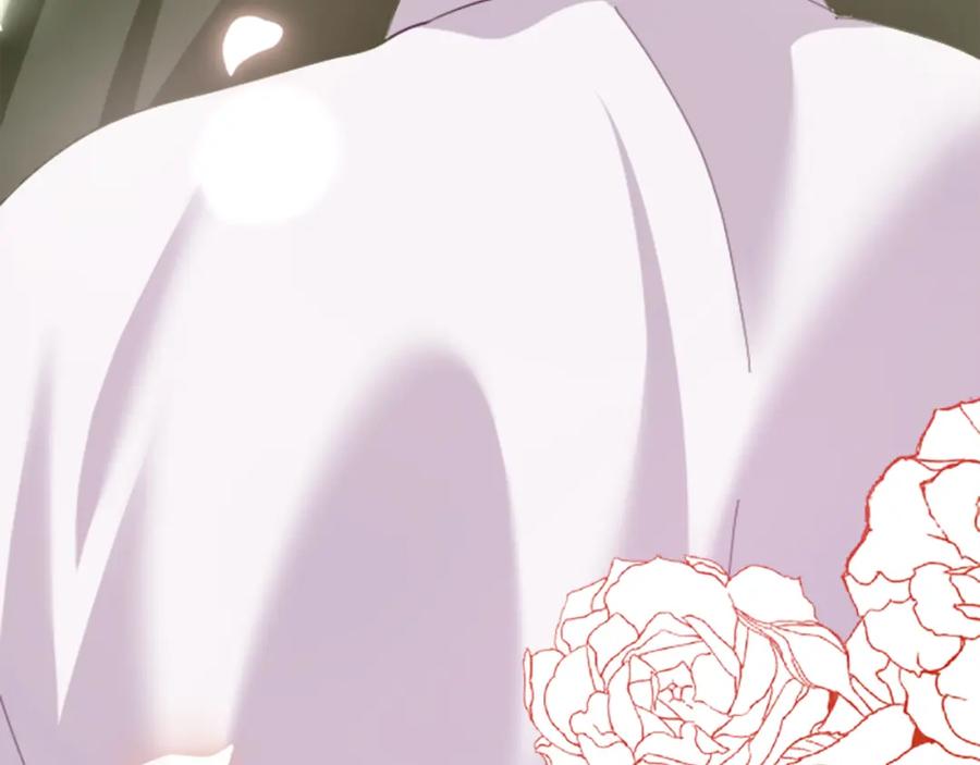 《退婚恶女在旷野生存》第二十话 领主的告白 第49页
