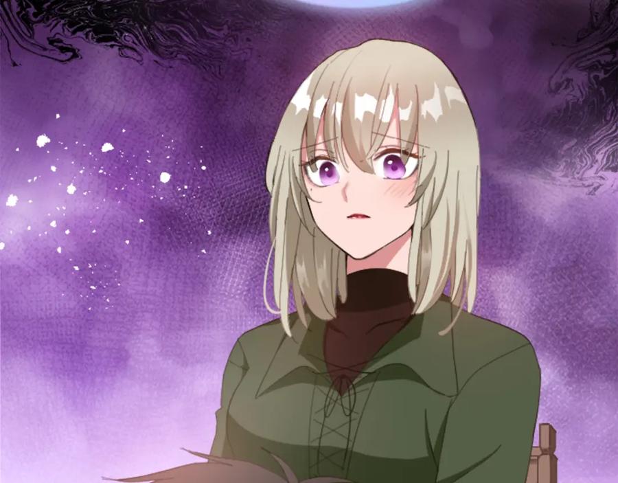 《退婚恶女在旷野生存》第二十话 领主的告白 第34页