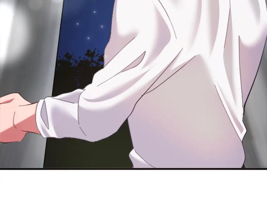 《退婚恶女在旷野生存》第二十话 领主的告白 第89页