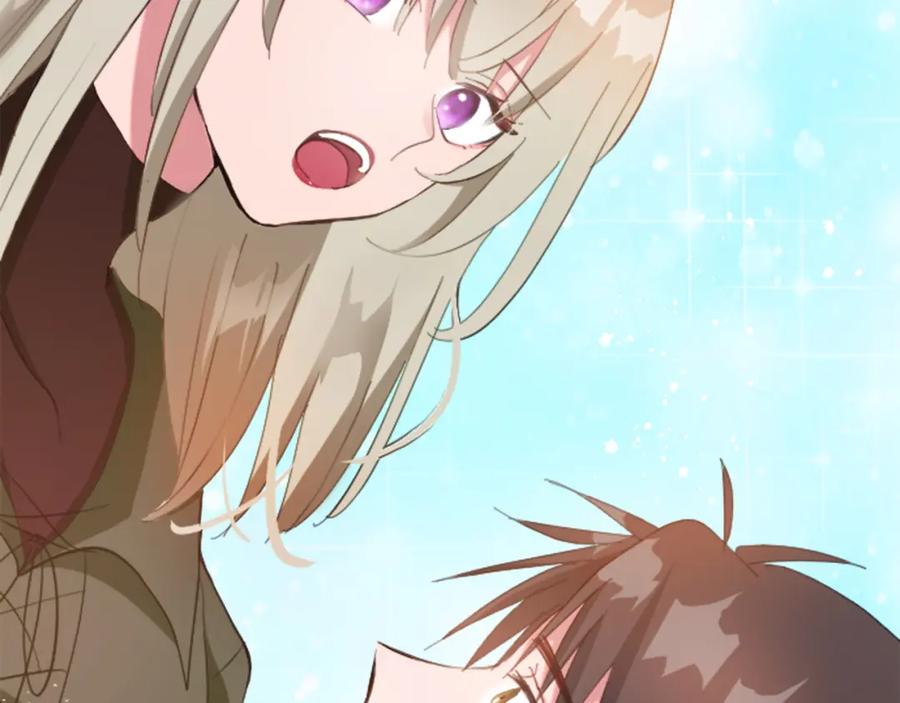 《退婚恶女在旷野生存》第二十话 领主的告白 第62页