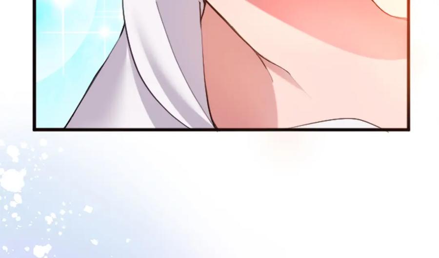 《退婚恶女在旷野生存》第二十话 领主的告白 第69页