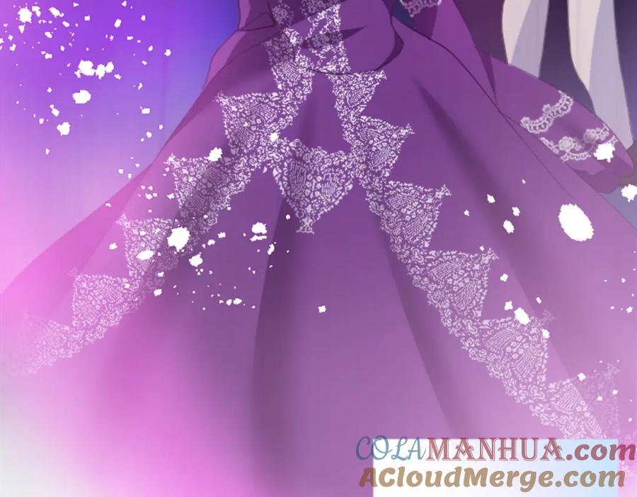 《退婚恶女在旷野生存》第二十话 领主的告白 第100页