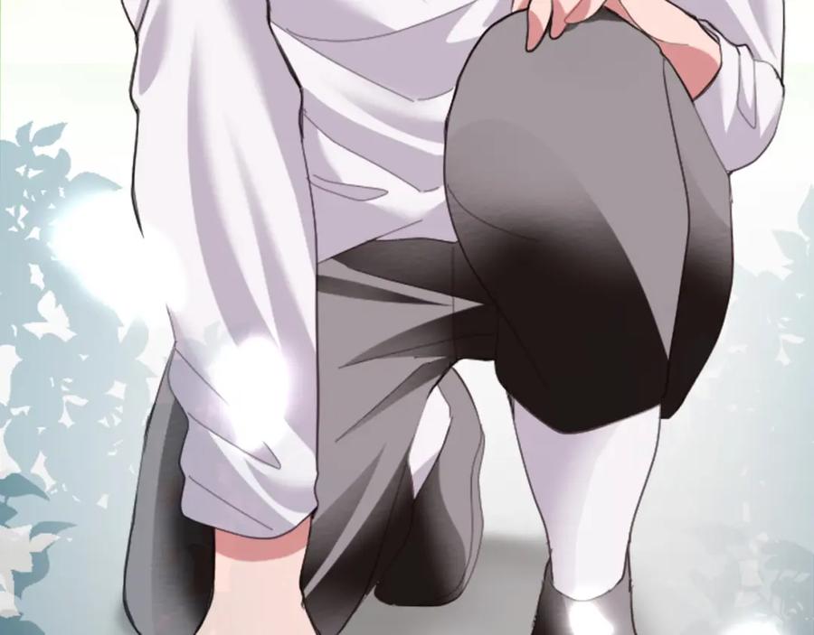 《退婚恶女在旷野生存》第二十话 领主的告白 第29页