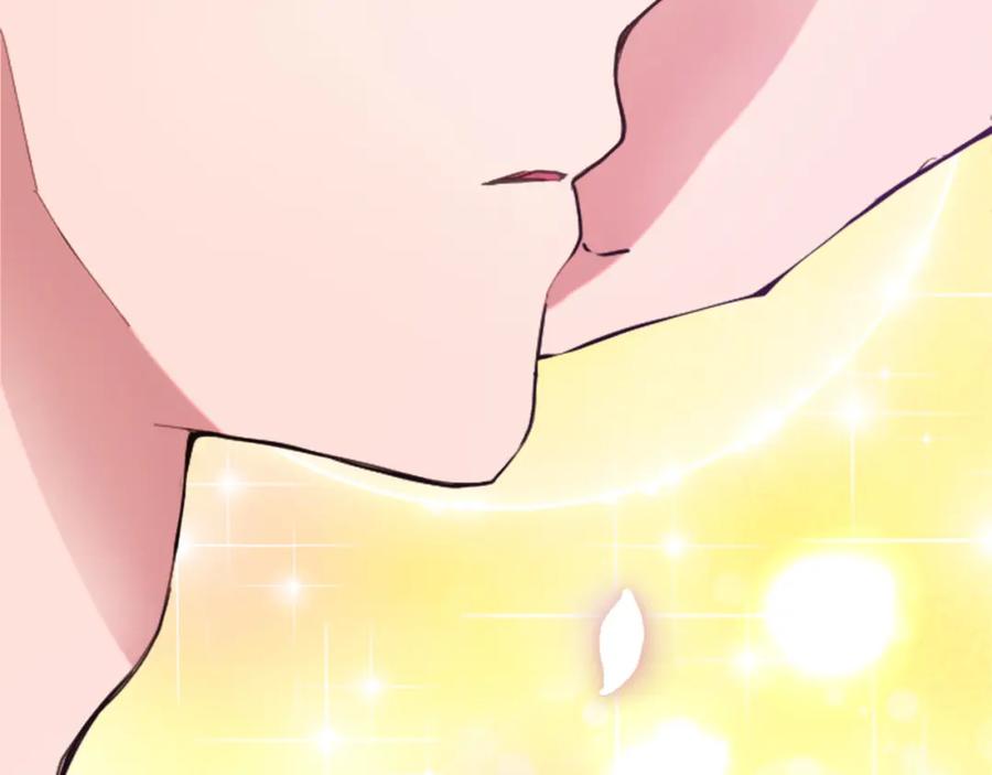 《退婚恶女在旷野生存》第二十话 领主的告白 第45页