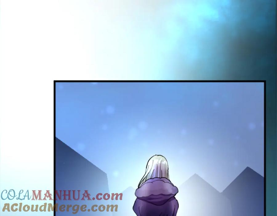 《退婚恶女在旷野生存》第二十一话 噩梦 第101页