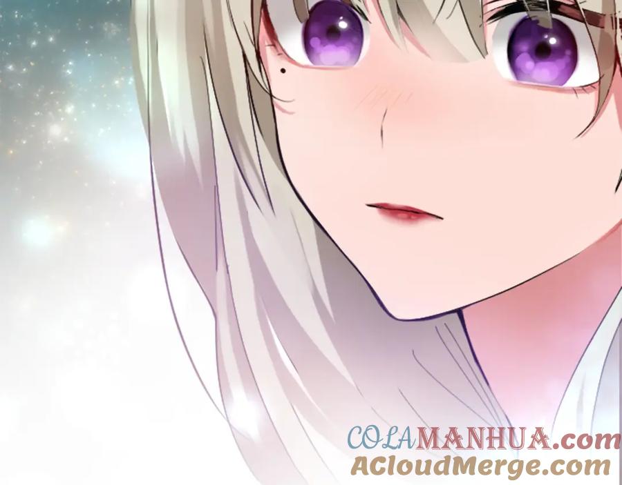 《退婚恶女在旷野生存》第二十一话 噩梦 第97页