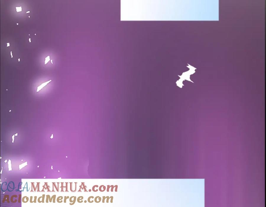 《退婚恶女在旷野生存》第二十一话 噩梦 第13页