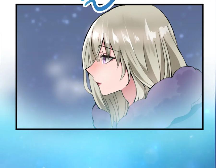《退婚恶女在旷野生存》第二十一话 噩梦 第92页
