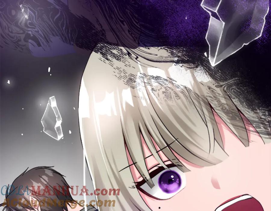 《退婚恶女在旷野生存》第二十一话 噩梦 第41页