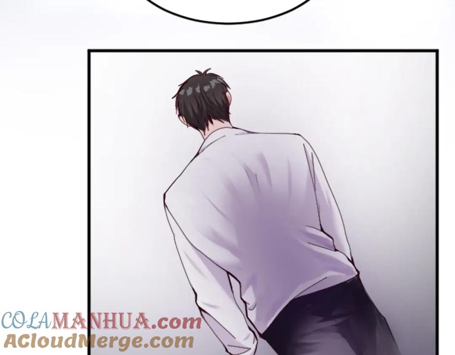 《退婚恶女在旷野生存》第二十一话 噩梦 第33页
