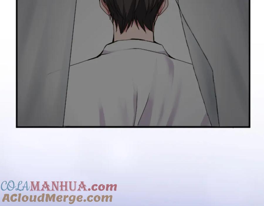 《退婚恶女在旷野生存》第二十一话 噩梦 第29页