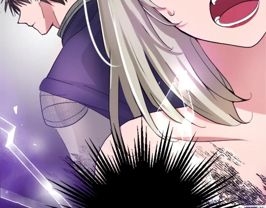 《退婚恶女在旷野生存》第二十一话 噩梦 第42页