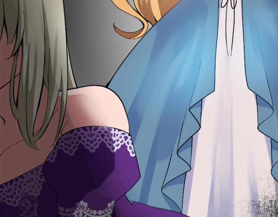 《退婚恶女在旷野生存》第二十一话 噩梦 第56页
