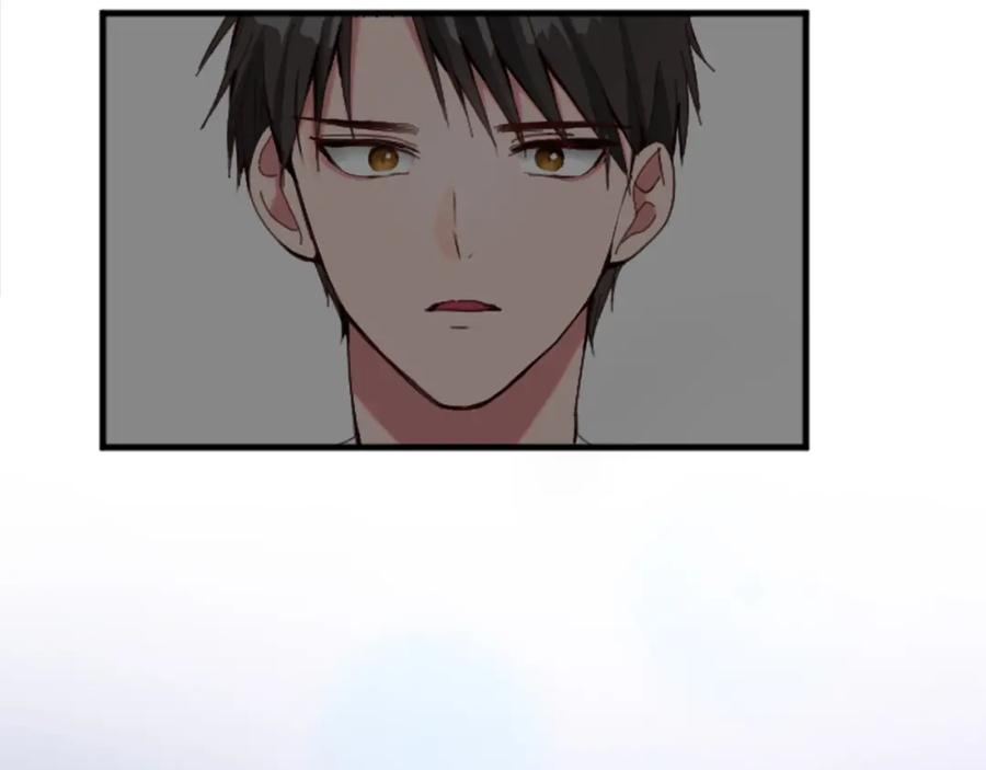 《退婚恶女在旷野生存》第二十一话 噩梦 第24页
