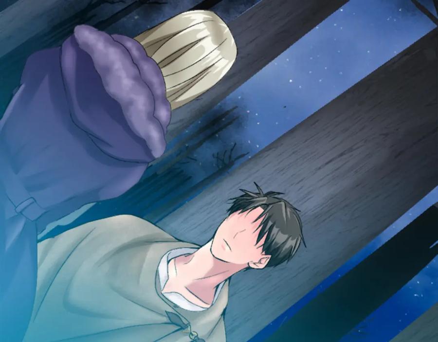 《退婚恶女在旷野生存》第二十二话 醉酒的伊扎克 第67页
