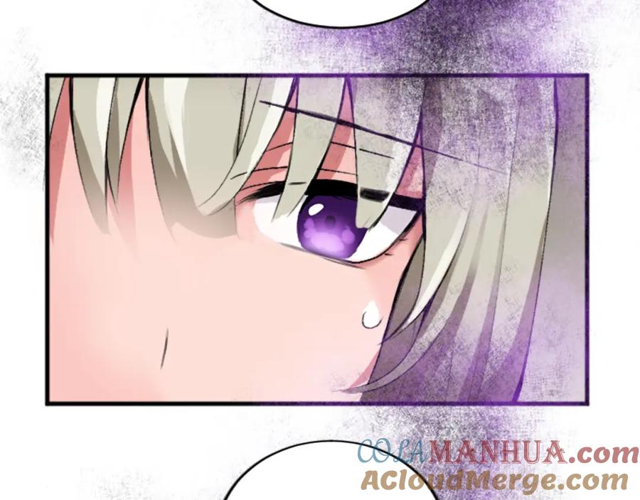 《退婚恶女在旷野生存》第二十二话 醉酒的伊扎克 第89页